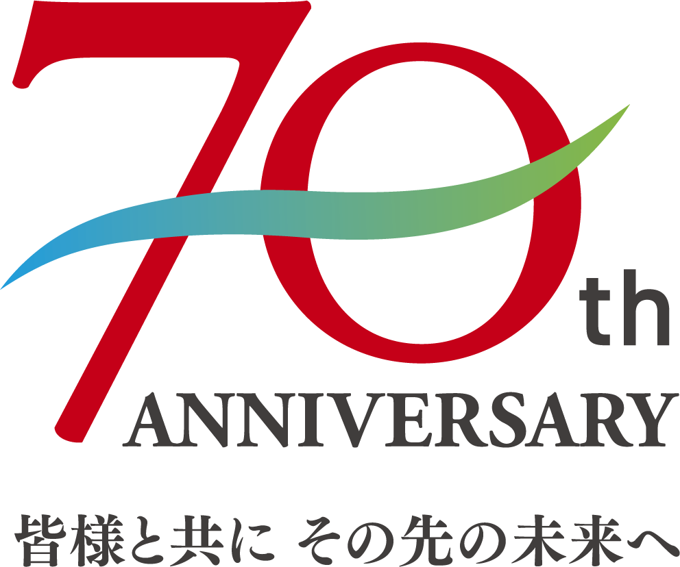 70th Anniversary